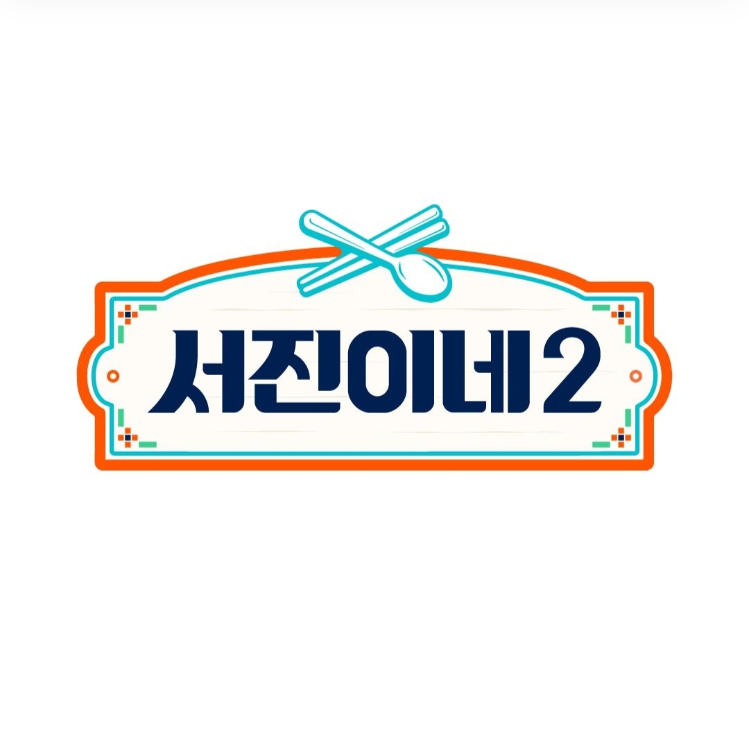 Kabar Gembira! Jinny’s Kitchen Season 2 Akan Tayang Pada 28 Juni 2024!