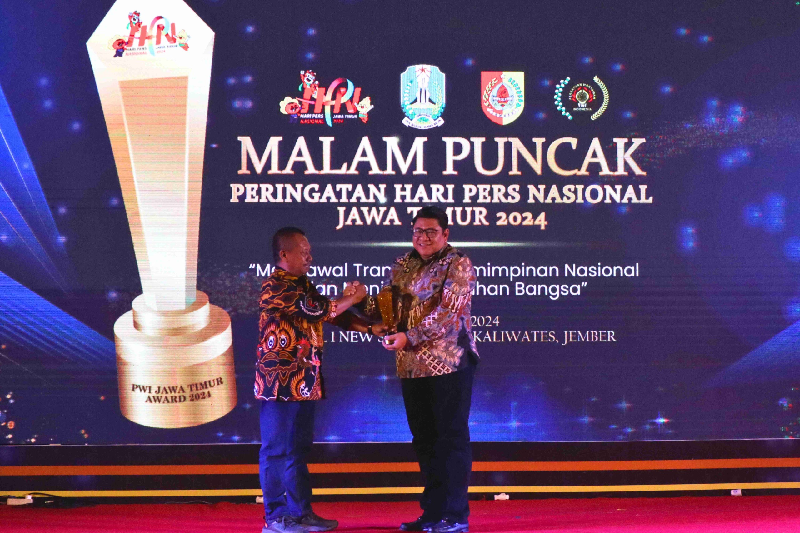 Kantor Imigrasi Tanjung Perak Raih Penghargaan pada Malam Puncak Hari Pers Nasional 2024