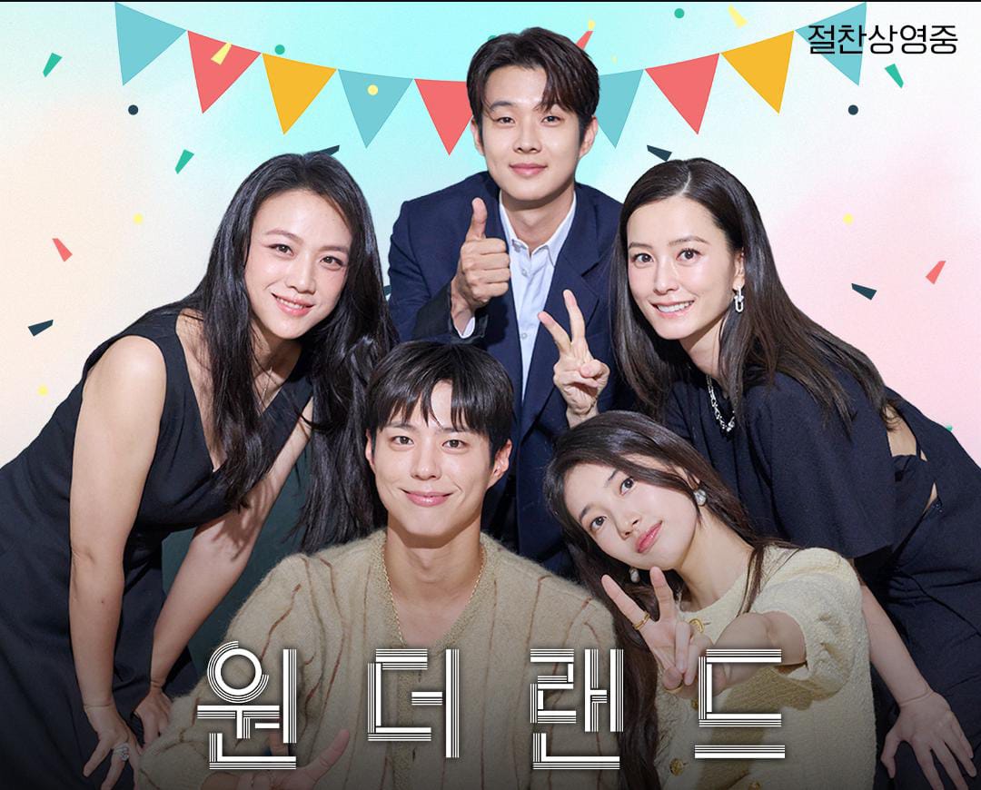 Film Korea Wonderland Yang Dibintangi Suzy dan Park Bo Gum Akan Tayang di Netflix Juli Ini!