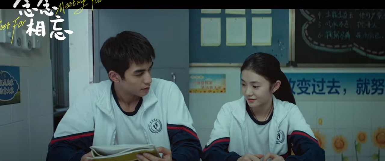 Rekomendasi Film China Romansa Anak SMA Just For Meeting You