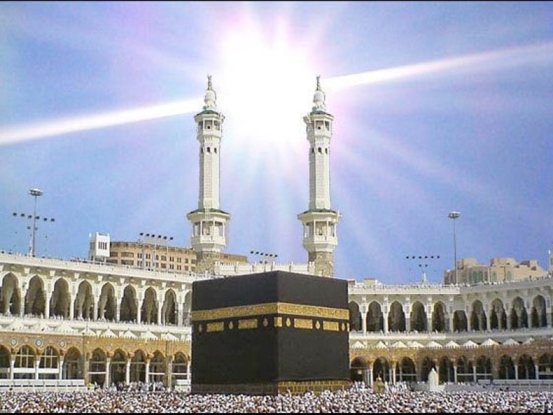 Doa Melihat Ka'bah Lengkap dengan Artinya