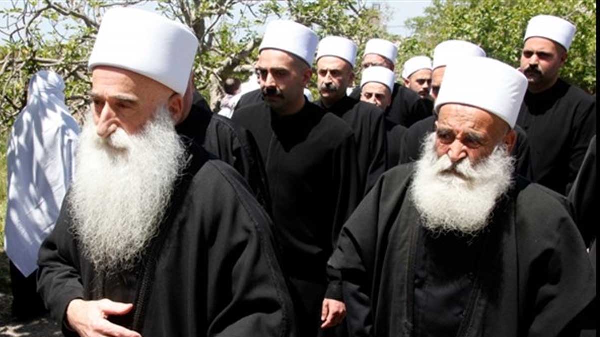 Wow! Inilah 5 Fakta Tentang Agama Druze 