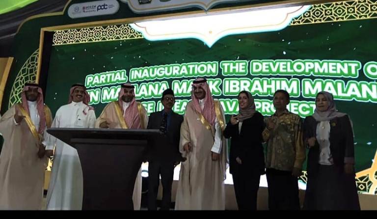 Peresmian Gedung Arrahim Kampus 3 UIN Malang, Tonggak Transformasi Pendidikan Islam Bertaraf Internasional
