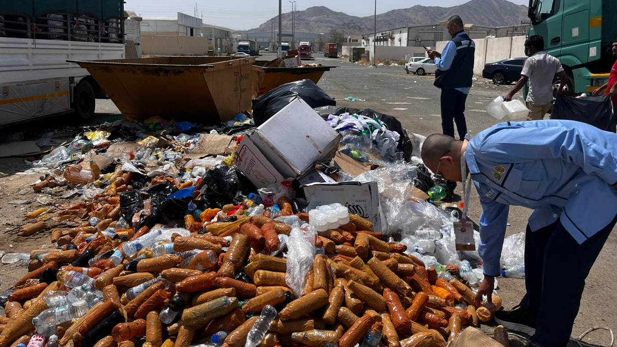 Jelang Pemulangan Gelombang II, Jemaah Haji Diminta Patuhi Aturan Barang Bawaan