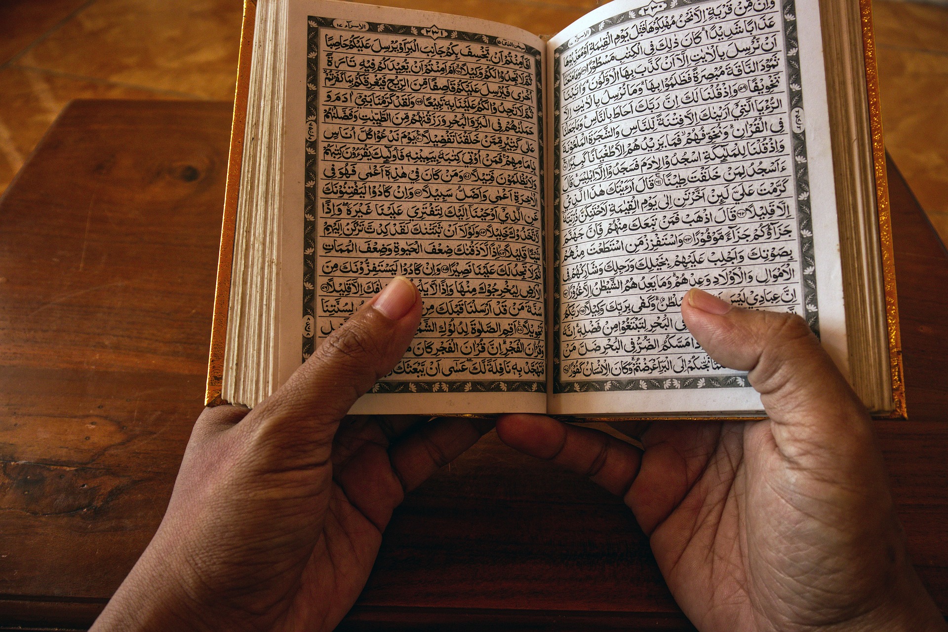 Meneladani Sifat Nabi Muhammad SAW di Momen Nuzulul Quran 2024
