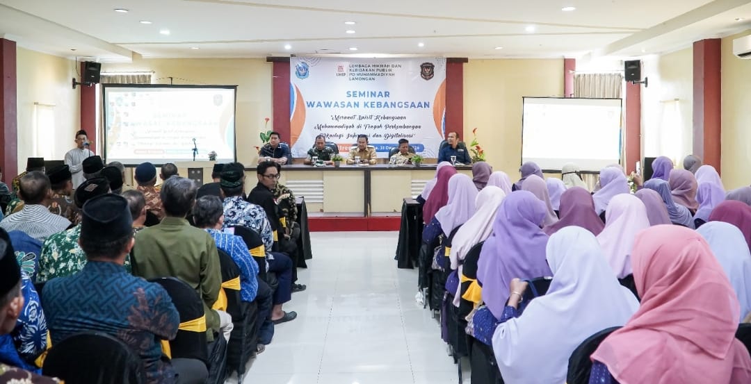 Bupati Lamongan Ajak Kader Muhammadiyah Jadi Pelopor Wawasan Kebangsaan