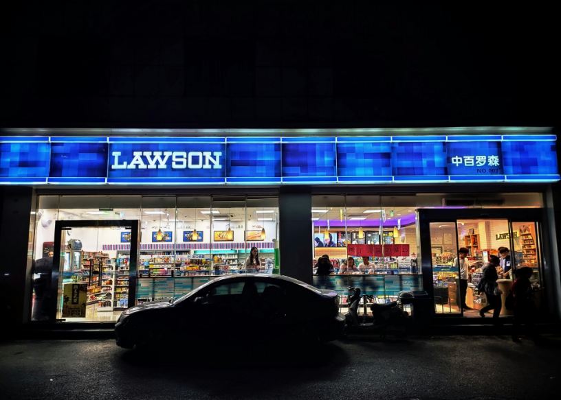 Tersebar di Penjuru Kota, Berikut 20 Titik Lokasi Lawson di Surabaya